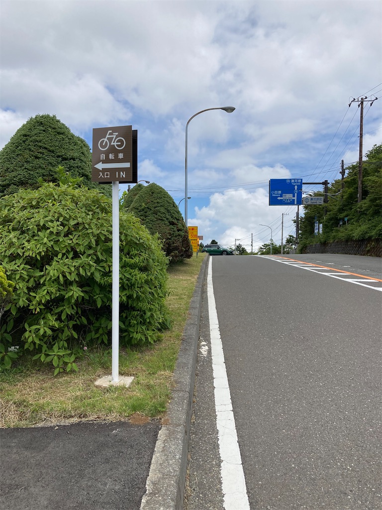 f:id:masaru-arameya:20210613075037j:image f:id:masaru-arameya:20210613075037j:image