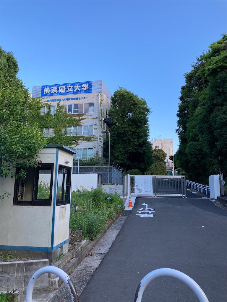f:id:masaru-arameya:20210617211749j:image f:id:masaru-arameya:20210617211749j:image