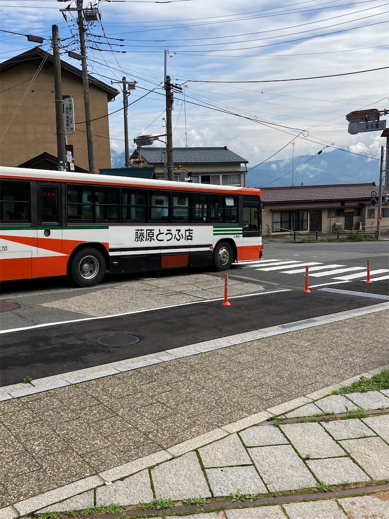 f:id:masaru-arameya:20210712063954j:image f:id:masaru-arameya:20210712063954j:image