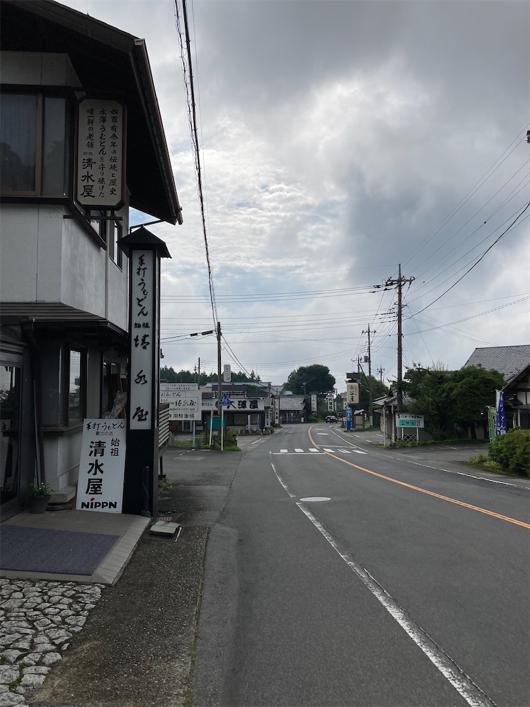f:id:masaru-arameya:20210712064126j:image f:id:masaru-arameya:20210712064126j:image