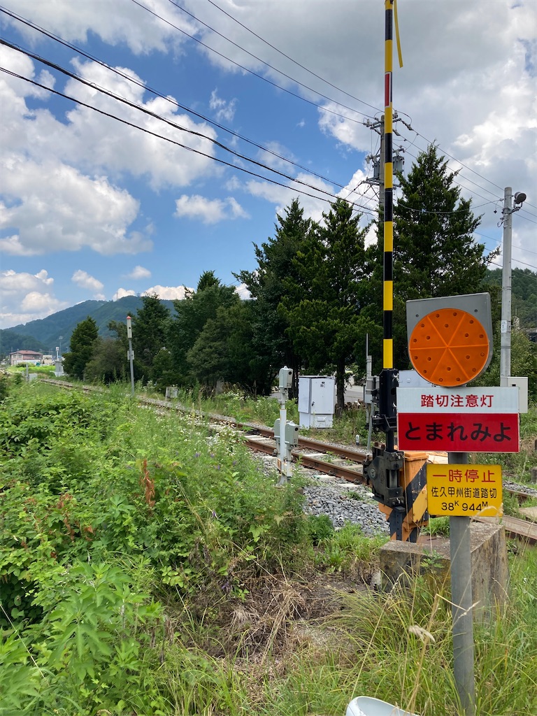 f:id:masaru-arameya:20210724193824j:image f:id:masaru-arameya:20210724193824j:image