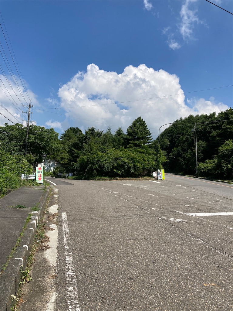 f:id:masaru-arameya:20210724200710j:image f:id:masaru-arameya:20210724200710j:image