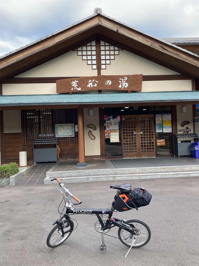 f:id:masaru-arameya:20210724202000j:image f:id:masaru-arameya:20210724202000j:image