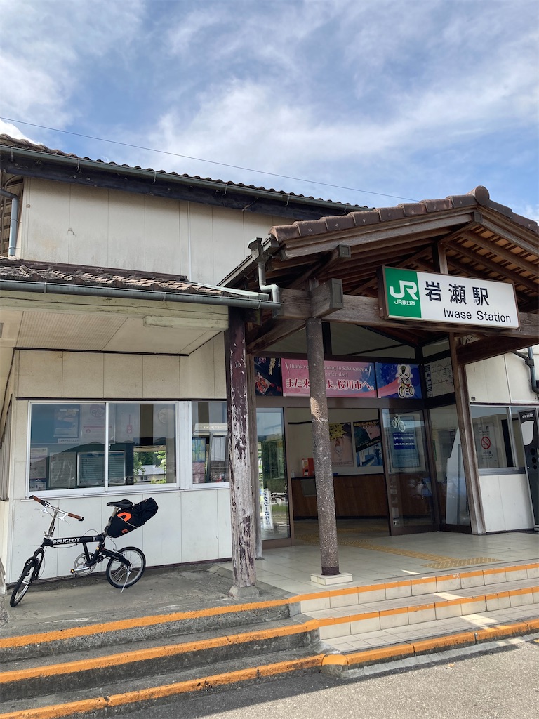 f:id:masaru-arameya:20210726152427j:image f:id:masaru-arameya:20210726152427j:image
