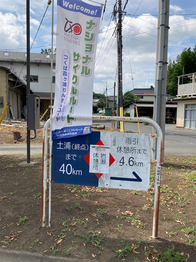 f:id:masaru-arameya:20210727133309j:image f:id:masaru-arameya:20210727133309j:image