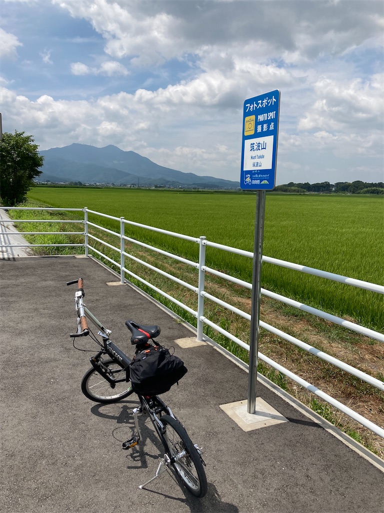 f:id:masaru-arameya:20210727134024j:image f:id:masaru-arameya:20210727134024j:image