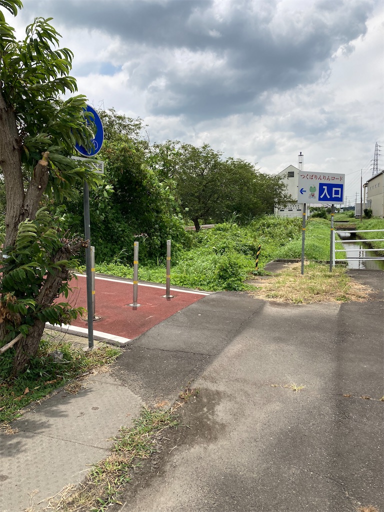 f:id:masaru-arameya:20210727134452j:image f:id:masaru-arameya:20210727134452j:image