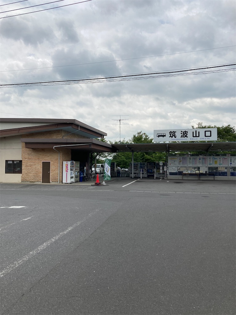 f:id:masaru-arameya:20210727134723j:image f:id:masaru-arameya:20210727134723j:image