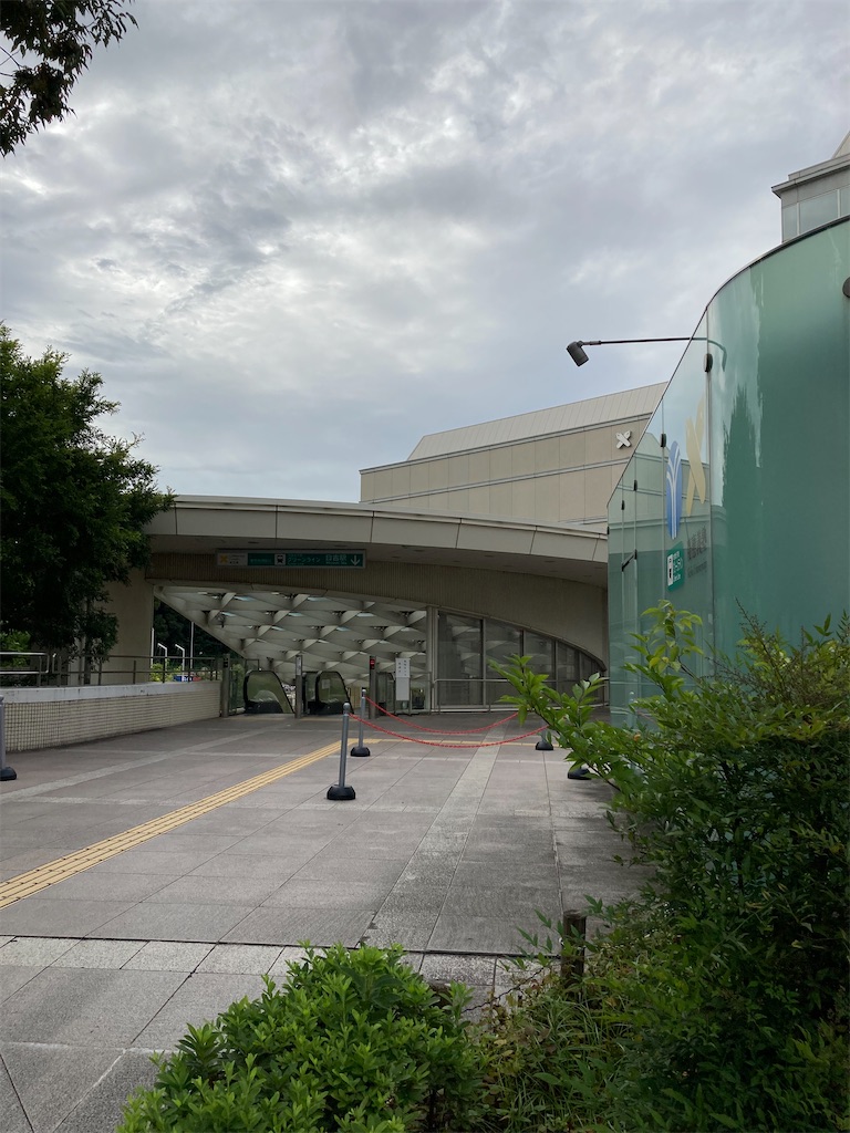 f:id:masaru-arameya:20210822213923j:image f:id:masaru-arameya:20210822213923j:image