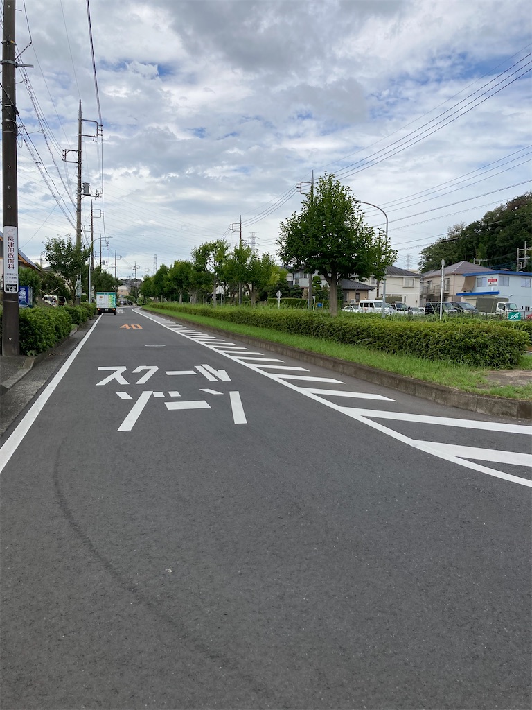 f:id:masaru-arameya:20210824055739j:image f:id:masaru-arameya:20210824055739j:image