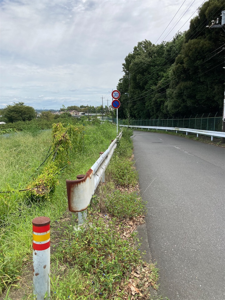 f:id:masaru-arameya:20210824061026j:image f:id:masaru-arameya:20210824061026j:image