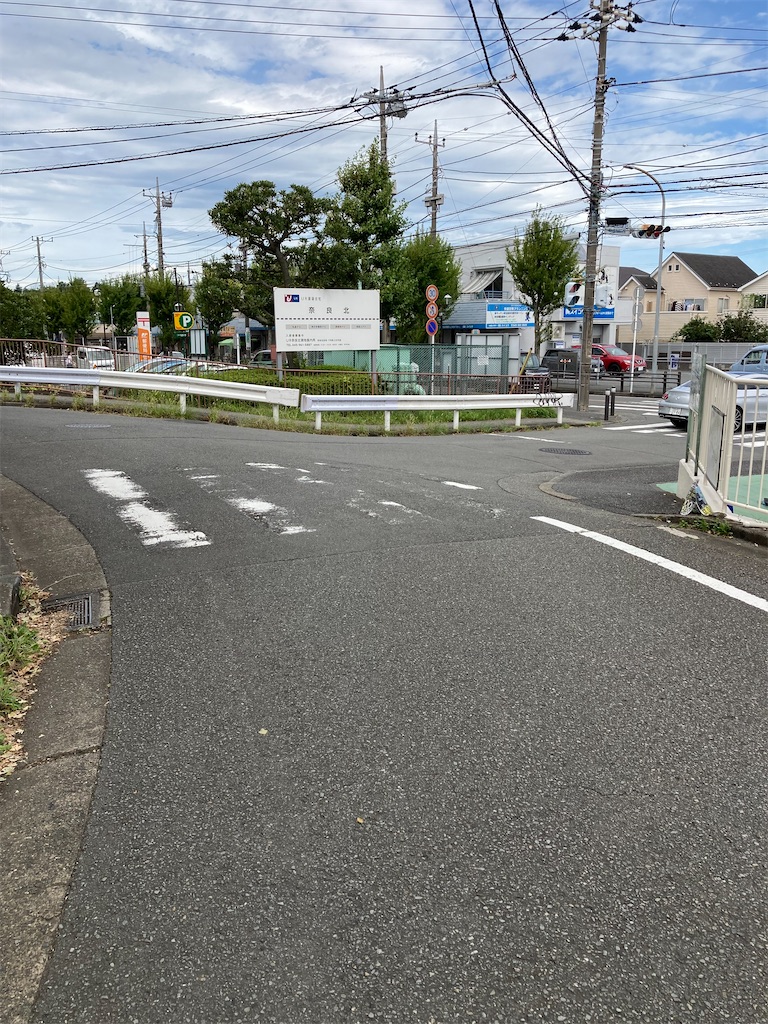 f:id:masaru-arameya:20210824083849j:image f:id:masaru-arameya:20210824083849j:image