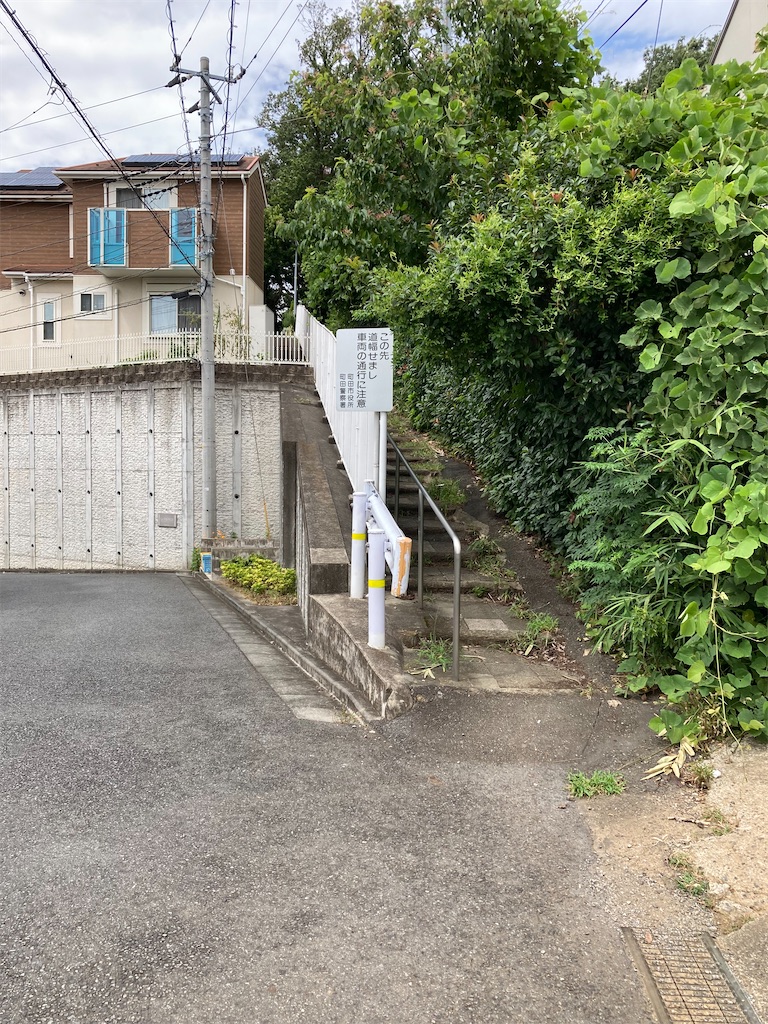 f:id:masaru-arameya:20210824084037j:image f:id:masaru-arameya:20210824084037j:image