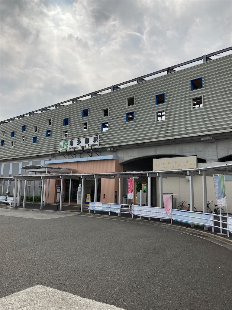 f:id:masaru-arameya:20210829164305j:image f:id:masaru-arameya:20210829164305j:image