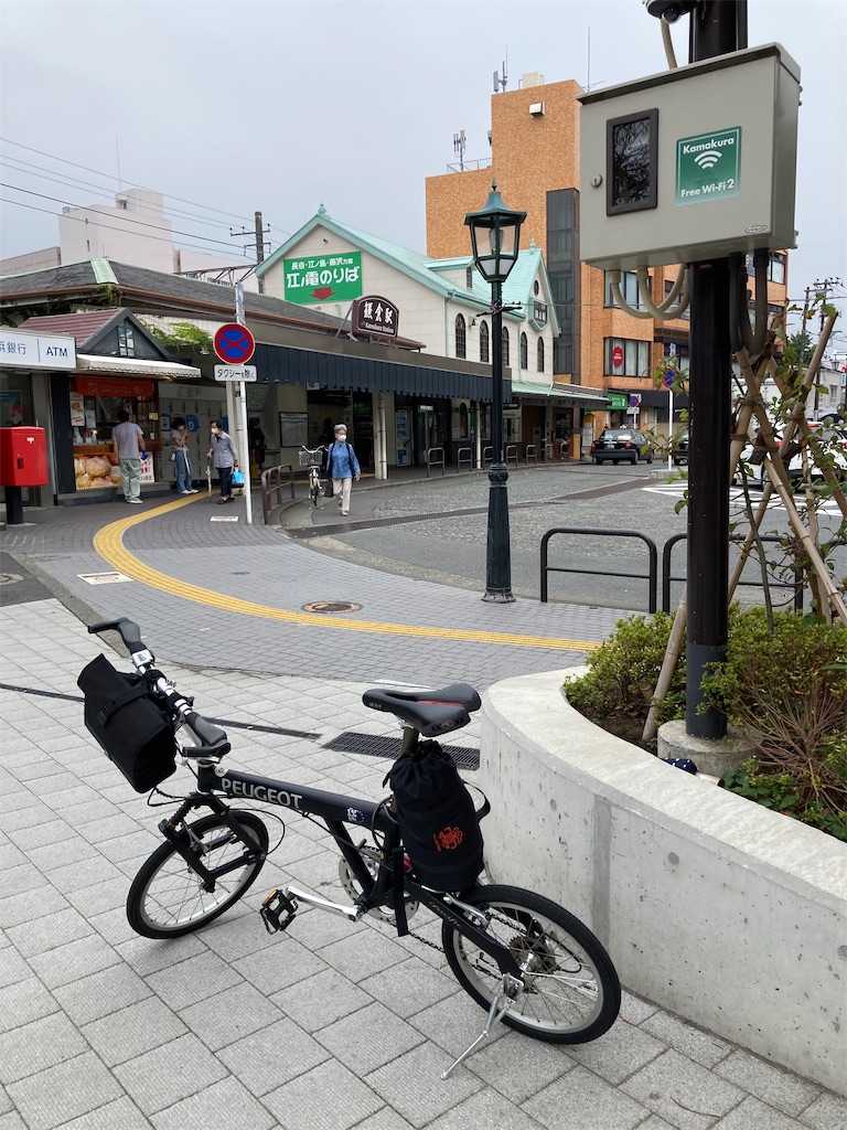 f:id:masaru-arameya:20210901200914j:image f:id:masaru-arameya:20210901200914j:image