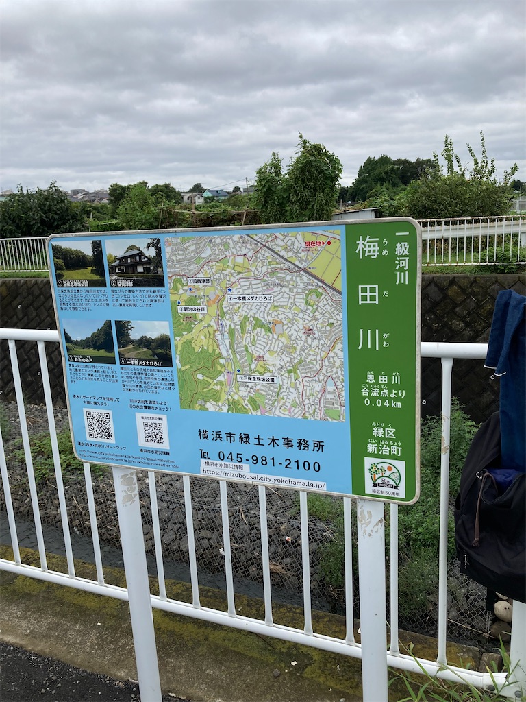 f:id:masaru-arameya:20210905144052j:image f:id:masaru-arameya:20210905144052j:image
