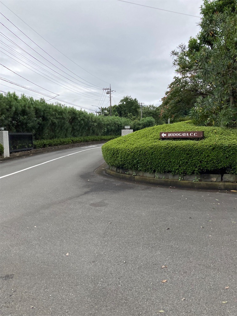 f:id:masaru-arameya:20210905200449j:image f:id:masaru-arameya:20210905200449j:image