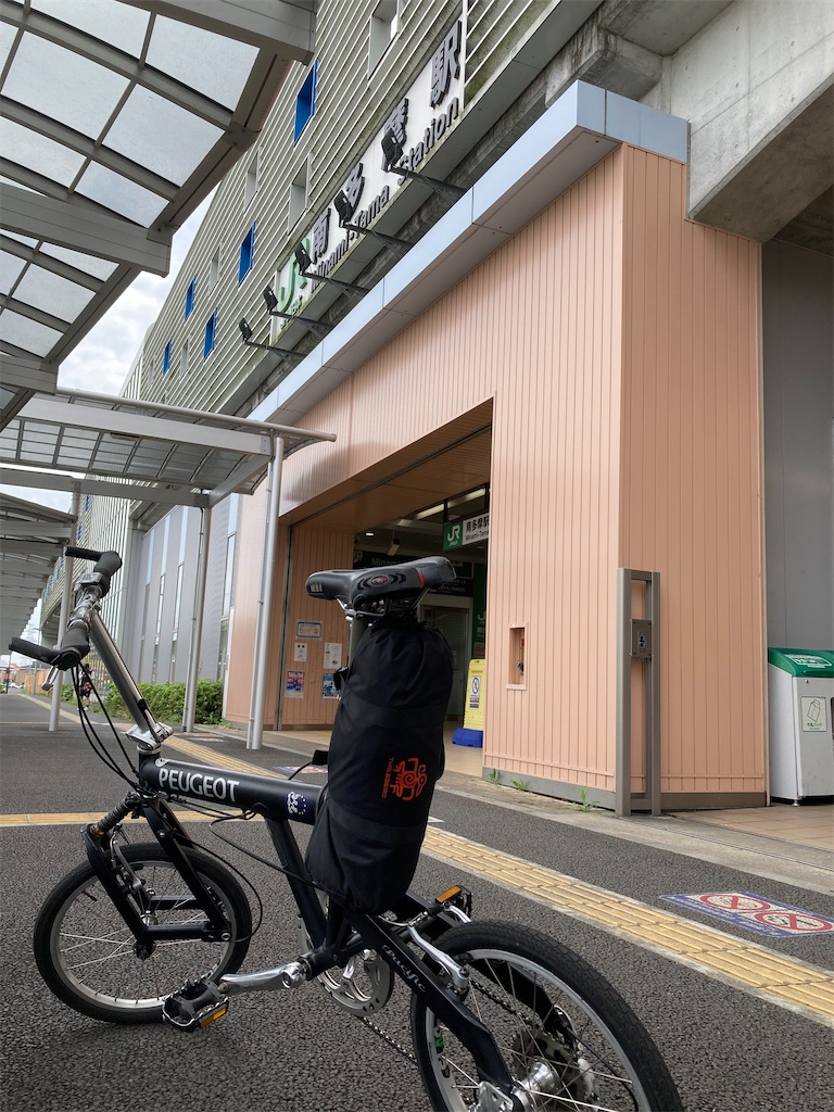 f:id:masaru-arameya:20210908195058j:image f:id:masaru-arameya:20210908195058j:image