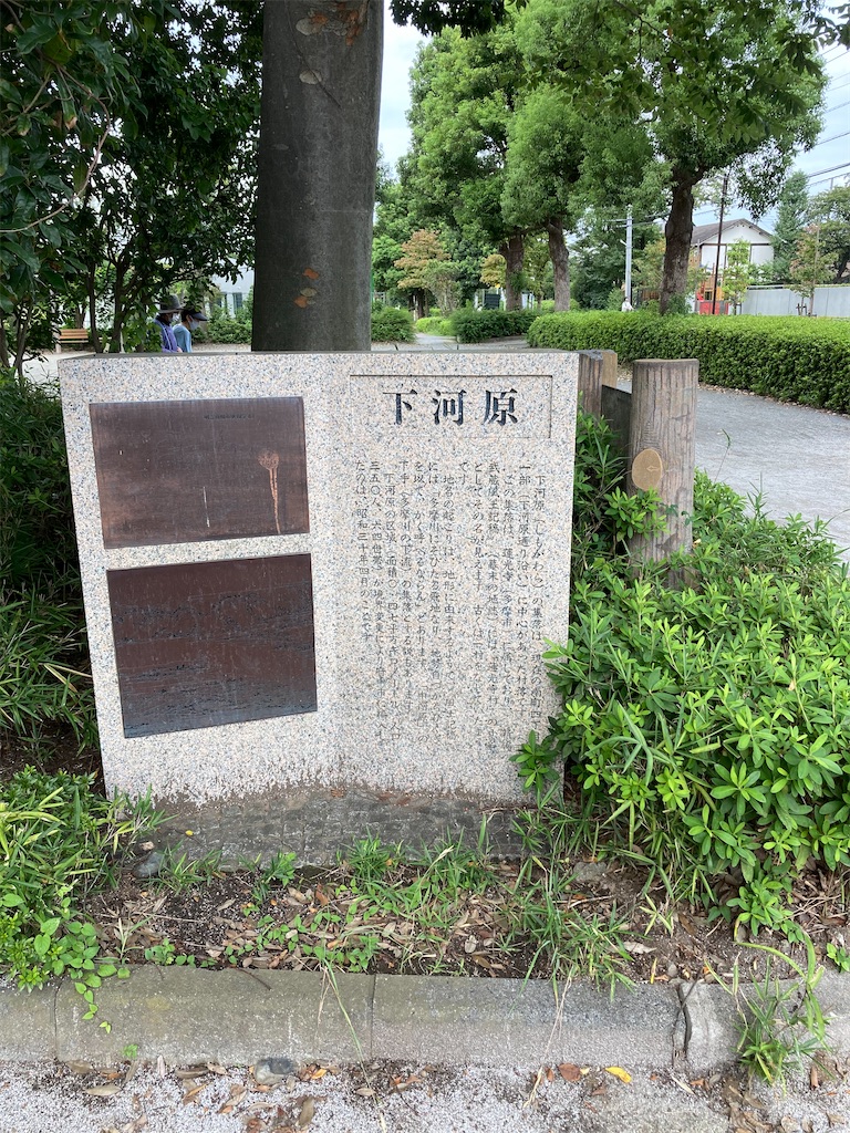 f:id:masaru-arameya:20210908195434j:image f:id:masaru-arameya:20210908195434j:image