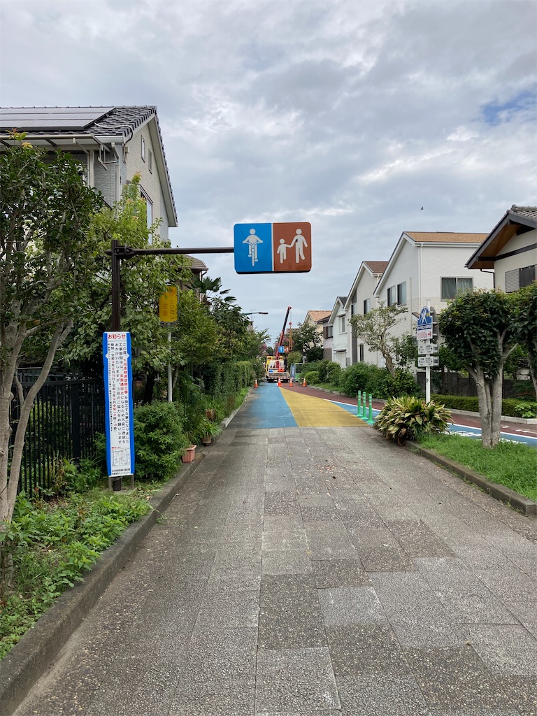 f:id:masaru-arameya:20210908195842j:image f:id:masaru-arameya:20210908195842j:image
