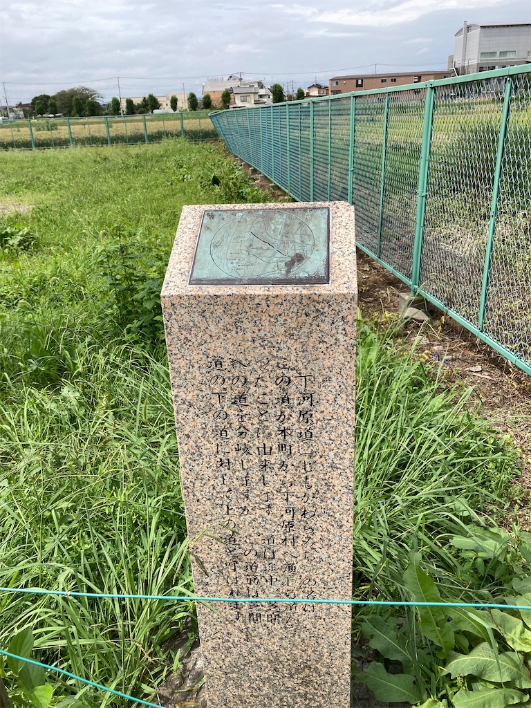f:id:masaru-arameya:20210908200323j:image f:id:masaru-arameya:20210908200323j:image