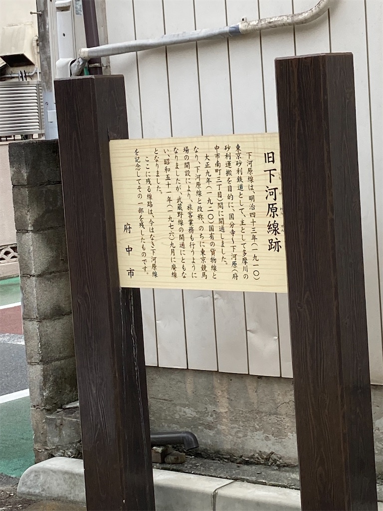 f:id:masaru-arameya:20210908200515j:image f:id:masaru-arameya:20210908200515j:image
