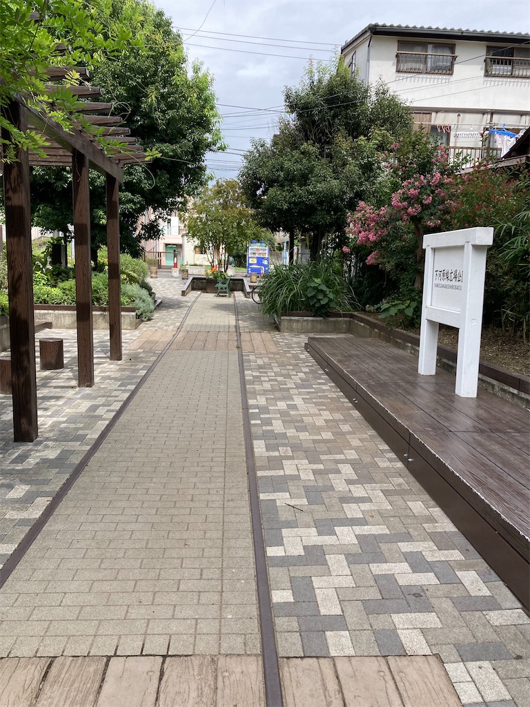 f:id:masaru-arameya:20210908200554j:image f:id:masaru-arameya:20210908200554j:image