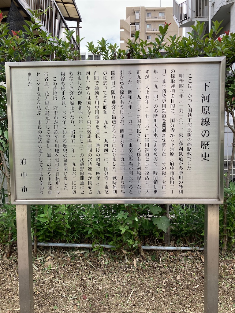 f:id:masaru-arameya:20210908200559j:image f:id:masaru-arameya:20210908200559j:image