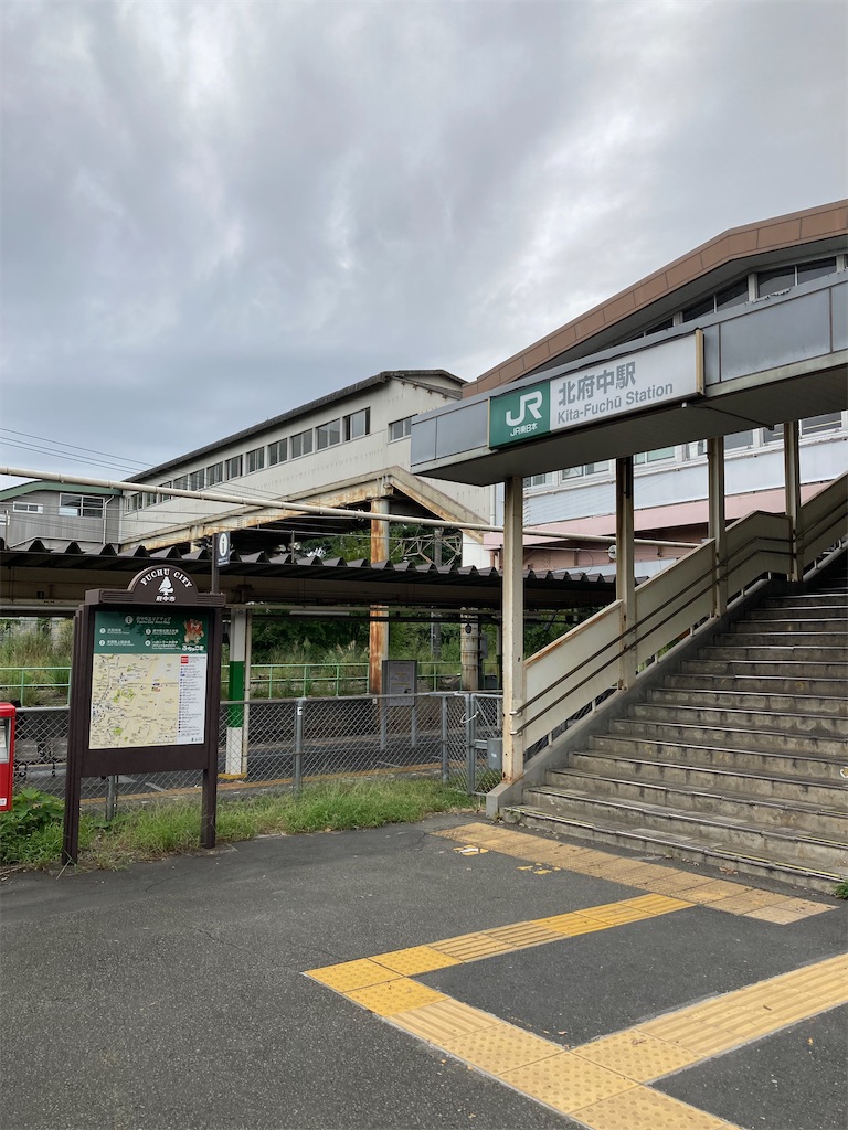 f:id:masaru-arameya:20210908200712j:image f:id:masaru-arameya:20210908200712j:image