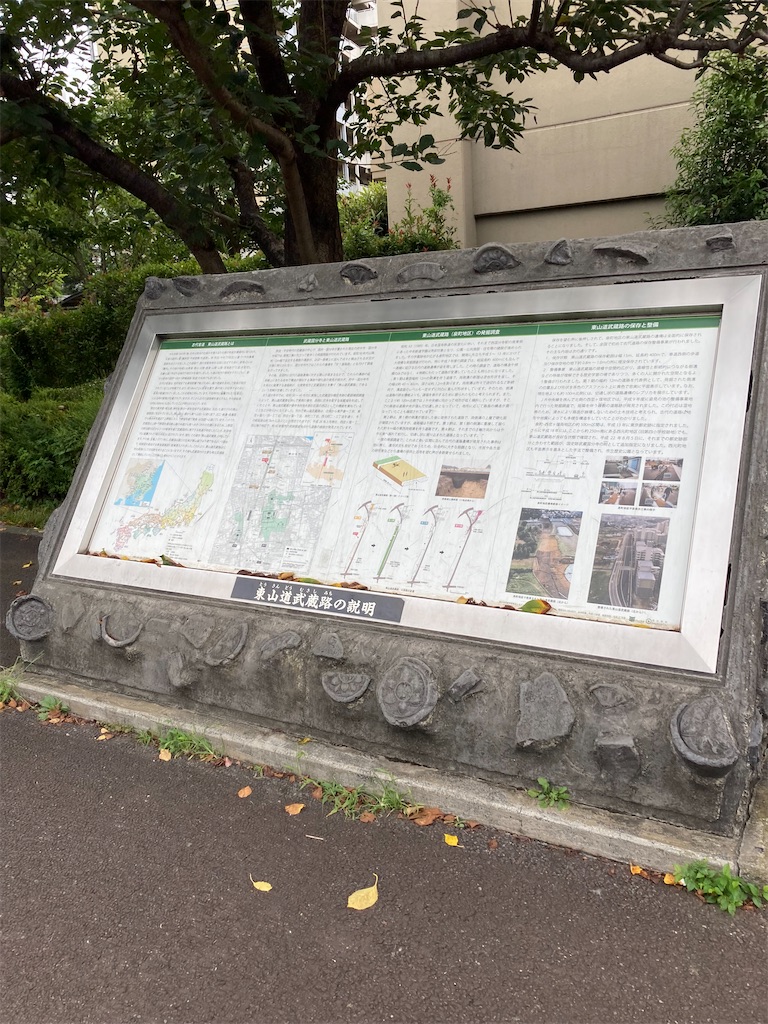 f:id:masaru-arameya:20210908201838j:image f:id:masaru-arameya:20210908201838j:image