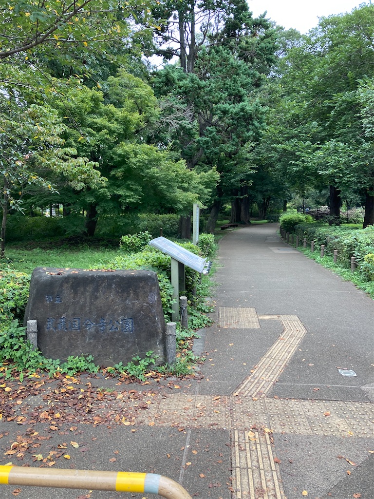 f:id:masaru-arameya:20210908201955j:image f:id:masaru-arameya:20210908201955j:image