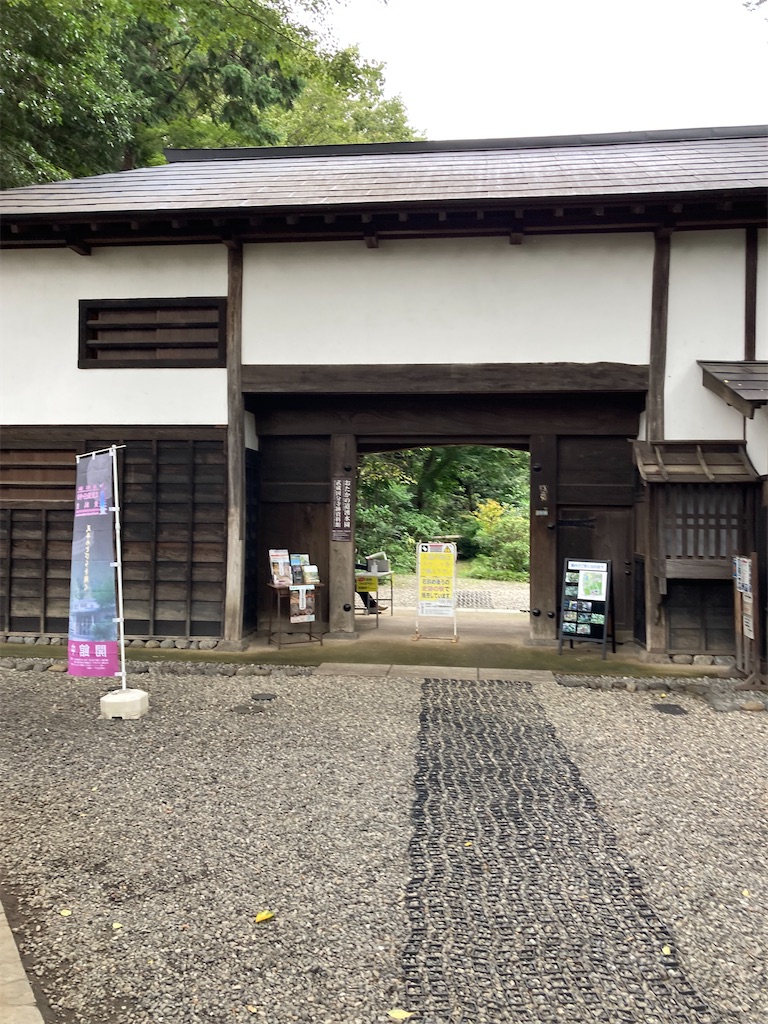 f:id:masaru-arameya:20210908202207j:image f:id:masaru-arameya:20210908202207j:image