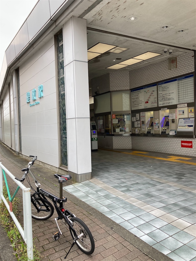 f:id:masaru-arameya:20210912150600j:image f:id:masaru-arameya:20210912150600j:image