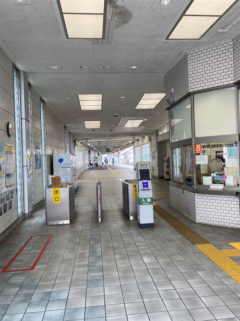f:id:masaru-arameya:20210912150645j:image f:id:masaru-arameya:20210912150645j:image