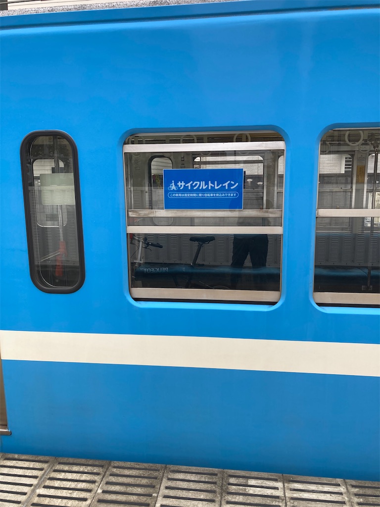 f:id:masaru-arameya:20210912150825j:image f:id:masaru-arameya:20210912150825j:image