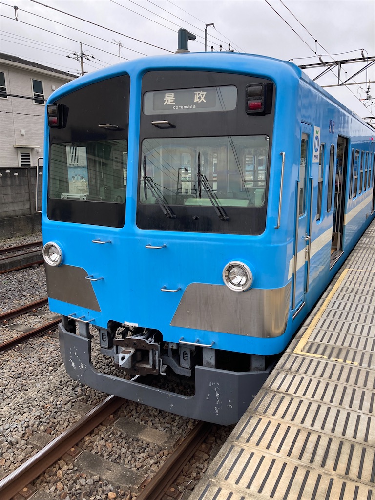 f:id:masaru-arameya:20210912150828j:image f:id:masaru-arameya:20210912150828j:image