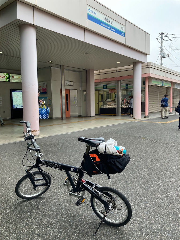 f:id:masaru-arameya:20210913143605j:image f:id:masaru-arameya:20210913143605j:image