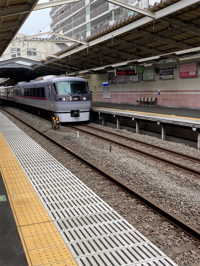 f:id:masaru-arameya:20210913143611j:image f:id:masaru-arameya:20210913143611j:image