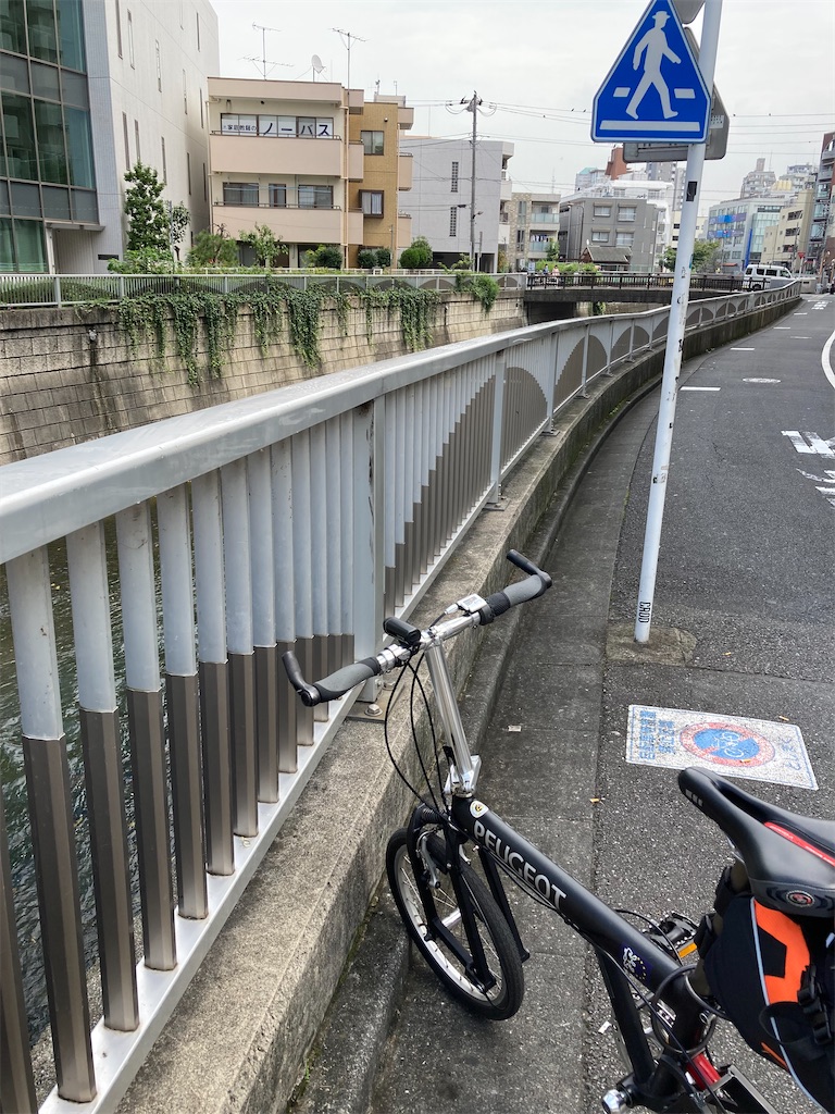 f:id:masaru-arameya:20210913165645j:image f:id:masaru-arameya:20210913165645j:image