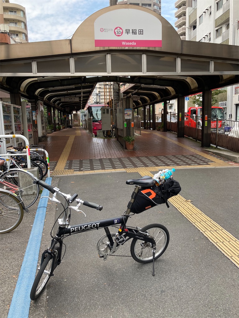 f:id:masaru-arameya:20210913165958j:image f:id:masaru-arameya:20210913165958j:image
