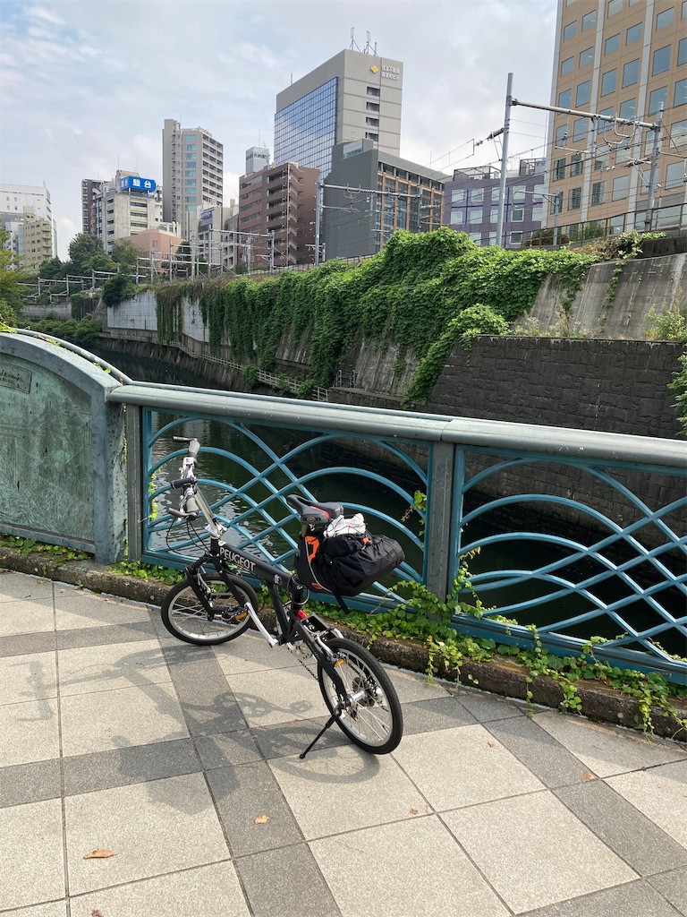 f:id:masaru-arameya:20210913170349j:image f:id:masaru-arameya:20210913170349j:image