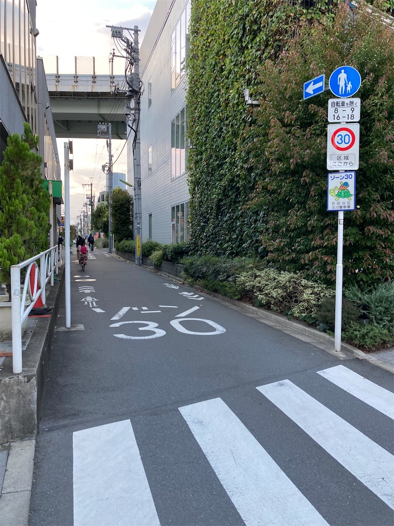f:id:masaru-arameya:20210916215723j:image f:id:masaru-arameya:20210916215723j:image