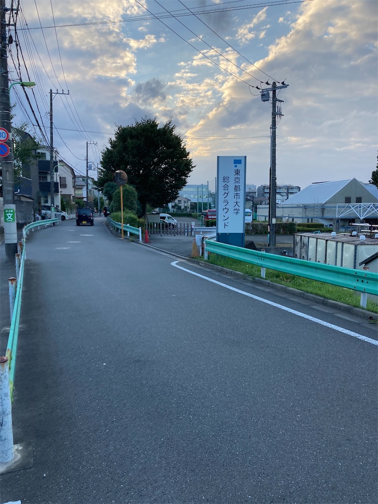 f:id:masaru-arameya:20210916220213j:image f:id:masaru-arameya:20210916220213j:image