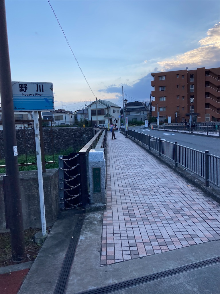 f:id:masaru-arameya:20210917142532j:image f:id:masaru-arameya:20210917142532j:image