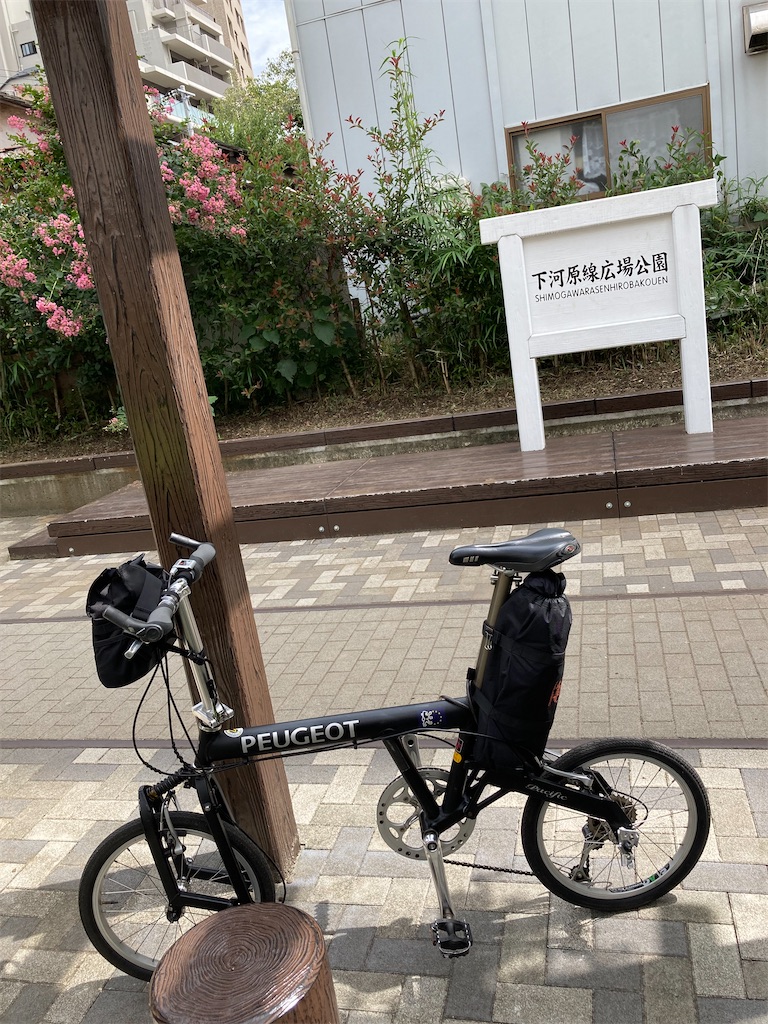 f:id:masaru-arameya:20210919180210j:image f:id:masaru-arameya:20210919180210j:image
