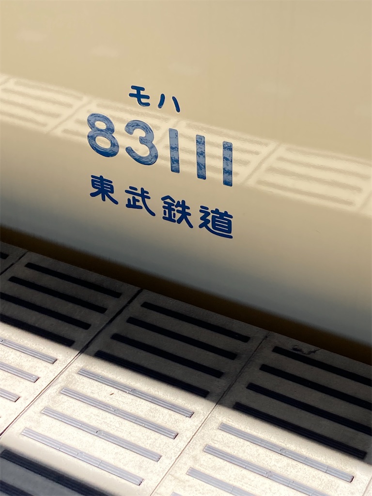 f:id:masaru-arameya:20210921141833j:image f:id:masaru-arameya:20210921141833j:image
