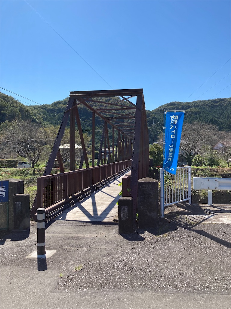 f:id:masaru-arameya:20210921142724j:image f:id:masaru-arameya:20210921142724j:image