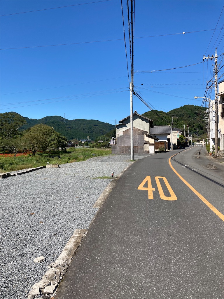 f:id:masaru-arameya:20210921142909j:image f:id:masaru-arameya:20210921142909j:image