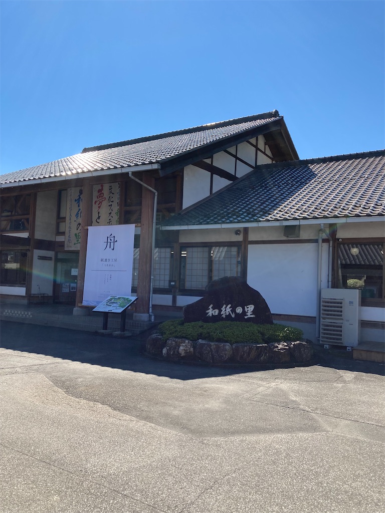 f:id:masaru-arameya:20210921143003j:image f:id:masaru-arameya:20210921143003j:image
