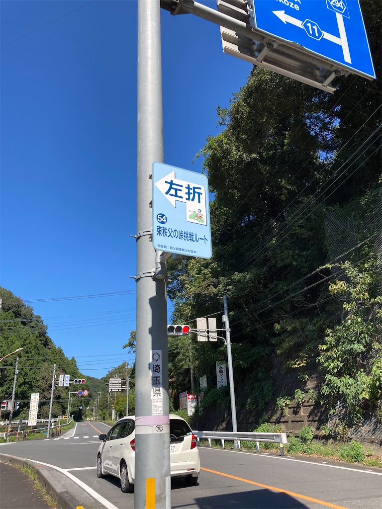 f:id:masaru-arameya:20210921143317j:image f:id:masaru-arameya:20210921143317j:image